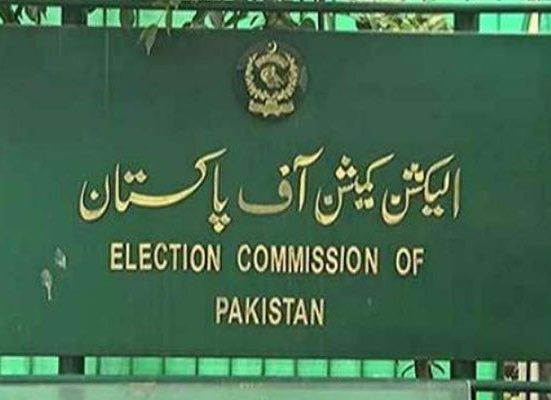 پی ٹی آئی فارن فنڈنگ کیس میں اہم دستاویز سامنے آگئی