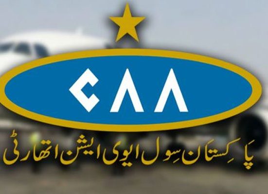 بیرون ملک سے آنیوالے مسافروں کیلئے پرواز سے 48 گھنٹے قبل پی سی آرٹیسٹ لازمی قرار