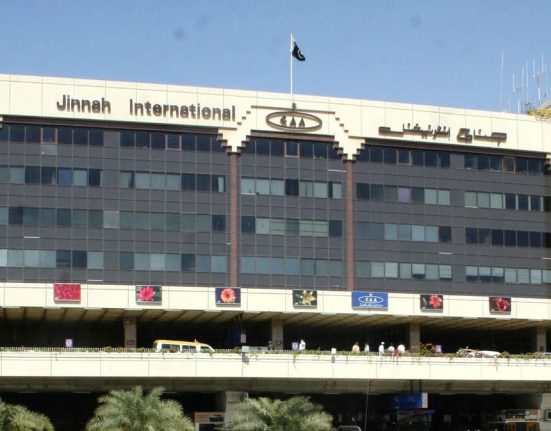 ایئرپورٹ پولیس نے قیمتی سامان سے بھرا بیگ شہری کو لوٹا دیا