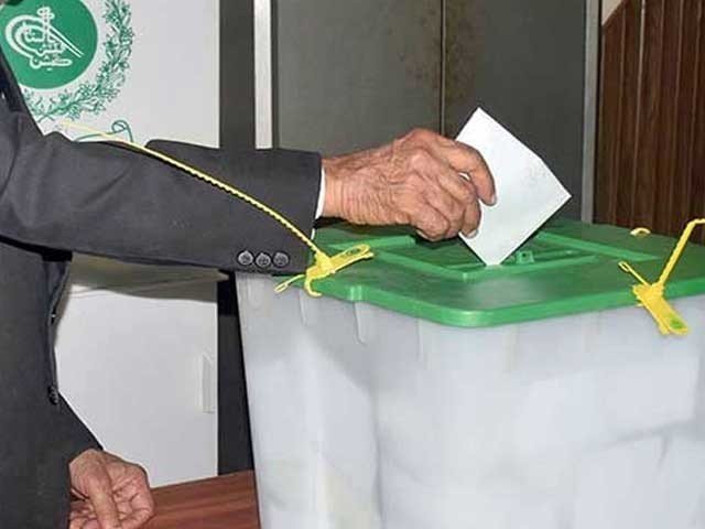 ضمنی انتخابات ووٹوں کی گنتی جاری پولنگ اسٹیشنز سے نتائج موصول ہونا شروع