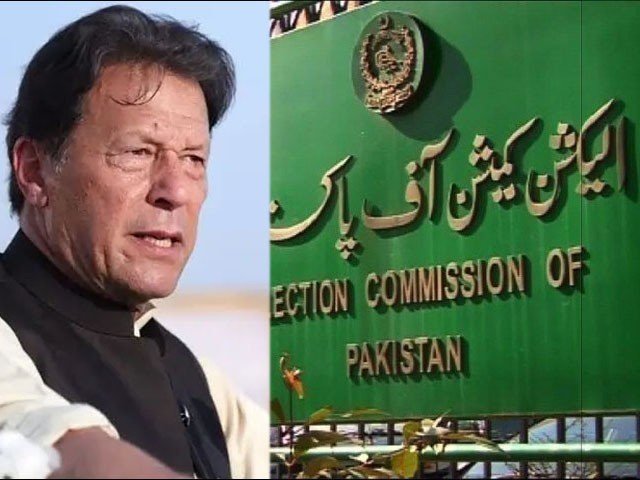 عمران خان این اے 45 کرم سے الیکشن لڑسکتے ہیں یا نہیں الیکشن کمیشن فیصلہ نہیں کرسکا