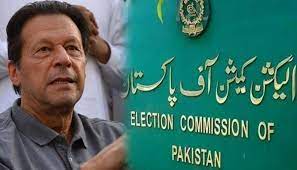 عمران خان کے خلاف توشہ خانہ کیس پر فیصلہ کل سنایا جائے گا