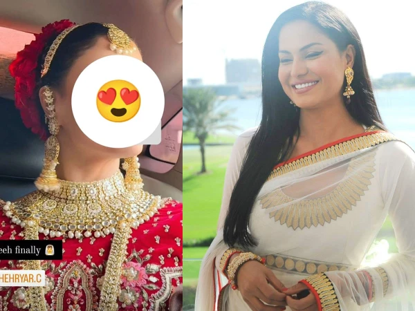 وینا ملک ازدواجی بندھن میں بندھ گئیں