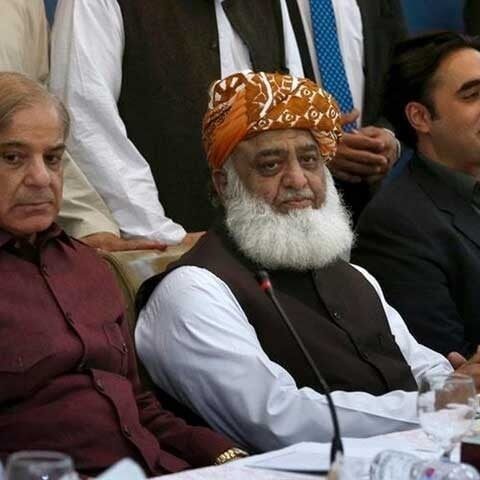 آپریشن عزم استحکام پر حکومت کا آل پارٹیز کانفرنس بلانے کا فیصلہ