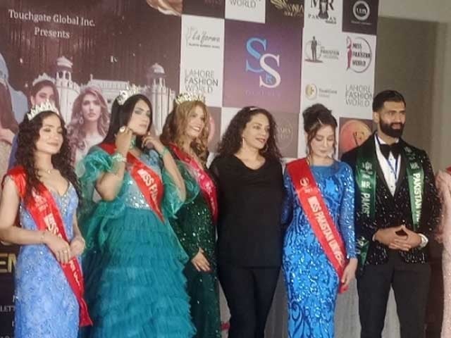 امریکی نژاد ماڈل مس پاکستان منتخب