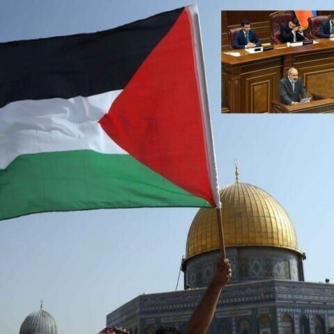 آرمینیا کا فلسطین کو آزاد ریاست تسلیم کرنے کا اعلان