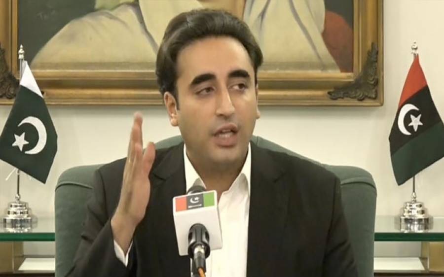 عمران خان استعفے دو ہم مقابلے کیلیے تیار ہیں بلاول بھٹوعمران خان استعفے دو ہم مقابلے کیلیے تیار ہیں بلاول بھٹو
