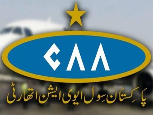 وفاقی حکومت نے سول ایوی ایشن کو 2 حصوں تقسیم کردیا