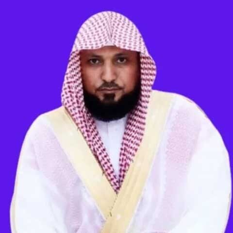 رواں سال یوم عرفہ کا خطبہ ڈاکٹر ماہر بن حمد المعقیلی دیں گے