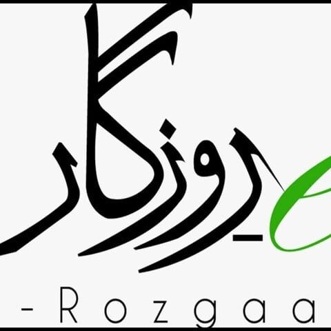 ای روزگار منصوبے سے آئی ٹی ایکسپورٹ میں 10 ارب ڈالر سالانہ اضافہ ہوگا، وزیرآئی ٹی