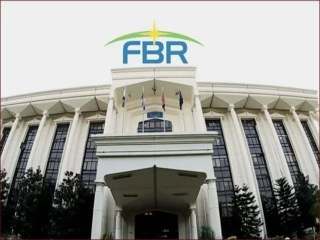 کابینہ نے ایف بی آر کی تنظیمِ نو اور ڈیجیٹلائزیشن کی منظوری دے دی