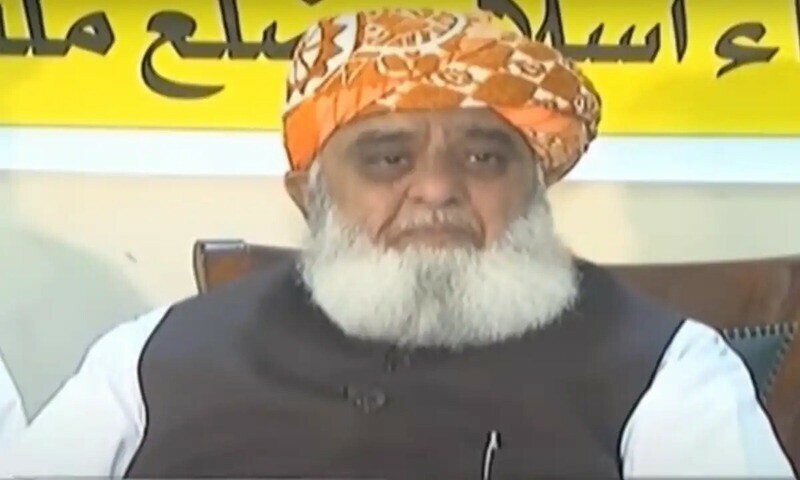 مولانا فضل الرحمان نے آئینی عدالت کی حمایت کردی، دوبارہ الیکشن کروانے کا مطالبہ