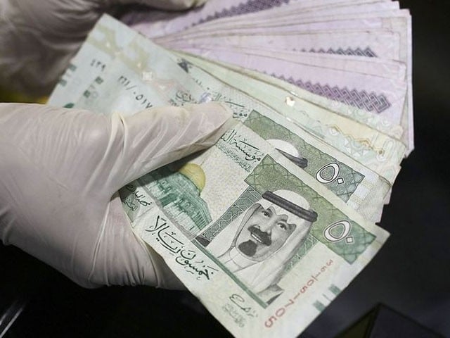 سعودی عرب ؛ مالی فراڈ کے الزام میں 11 پاکستانیوں کو قید کی سزا