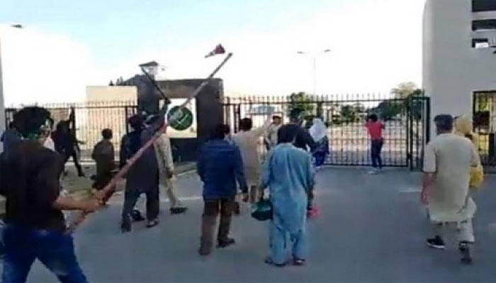 جی ایچ کیو حملے میں ملوث ایک اور شرپسند کی شناخت