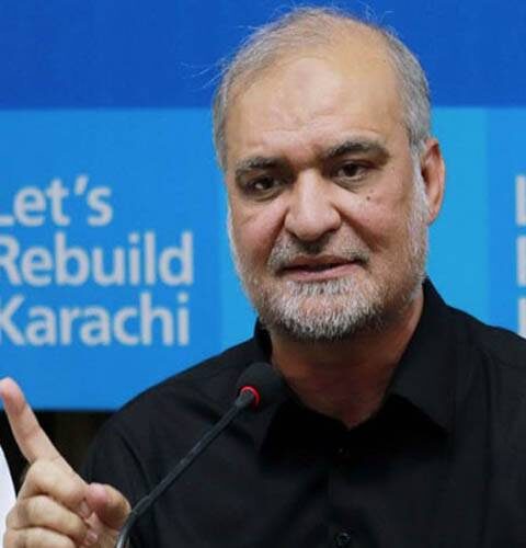 مرضی کے جج، مرضی کا قانون قبول نہیں کریں گے، حافظ نعیم