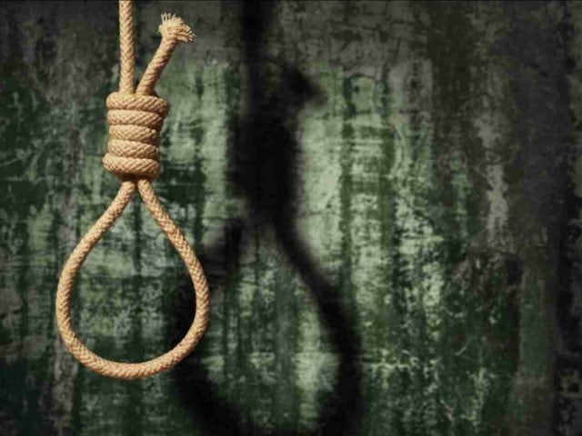 کویت میں امام بارگاہ پر خودکش حملے کے مجرم سمیت 5 افراد کو پھانسی دیدی گئی