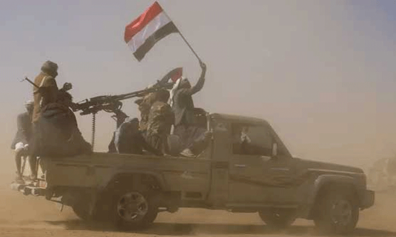 حوثیوں کا امریکی اور برطانوی اسٹاف کو یمن چھوڑنے کا حکم