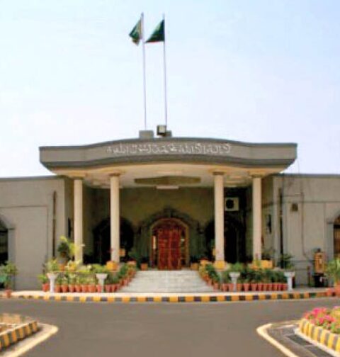 پیپلز پارٹی اور ن لیگ کے پارٹی فنڈنگ کیسز کے فیصلے جلد کرنیکی درخواست پر فیصلہ محفوظ