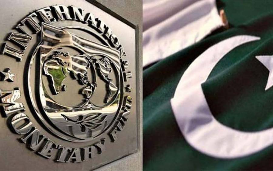 پاکستان کو ڈالر کے ایکسچینج ریٹ کی پالیسی پر نظرثانی کرنا ہوگی آئی ایم ایف