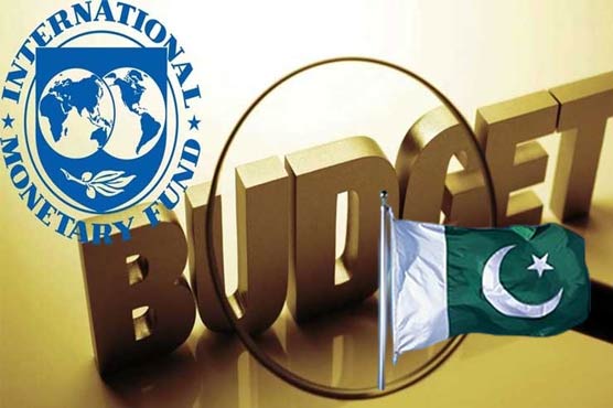 پاکستان نے بجٹ تجاویز آئی ایم ایف سے شیئر کر دیں