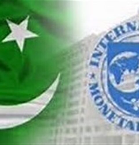 مزید سخت فیصلے نہیں کرسکتے حکومت کی آئی ایم ایف سے شرائط نرم کرنے کی درخواست