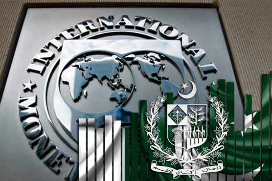 پاکستان اور آئی ایم ایف کے درمیان سٹاف لیول معاہدہ آج ہونے کا امکان