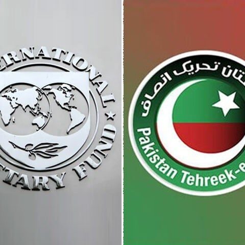 پاکستان میں الیکشن وقت پر ہوں گے، آئی ایم ایف وفد کی چیئرمین پی ٹی آئی سے گفتگو