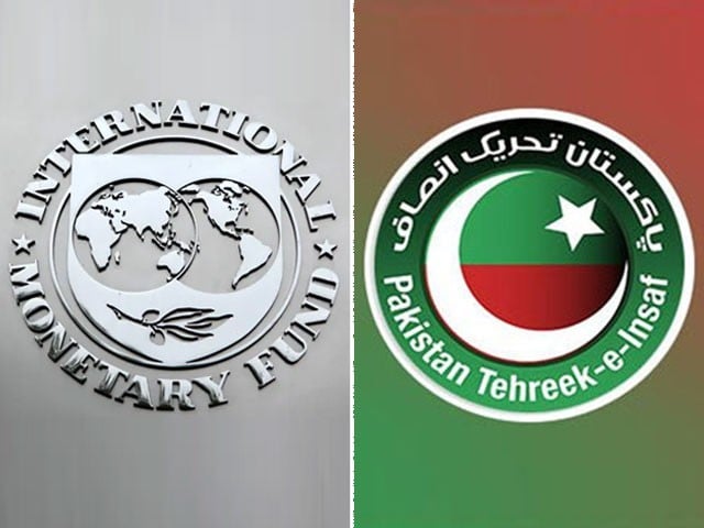 پاکستان میں الیکشن وقت پر ہوں گے، آئی ایم ایف وفد کی چیئرمین پی ٹی آئی سے گفتگو