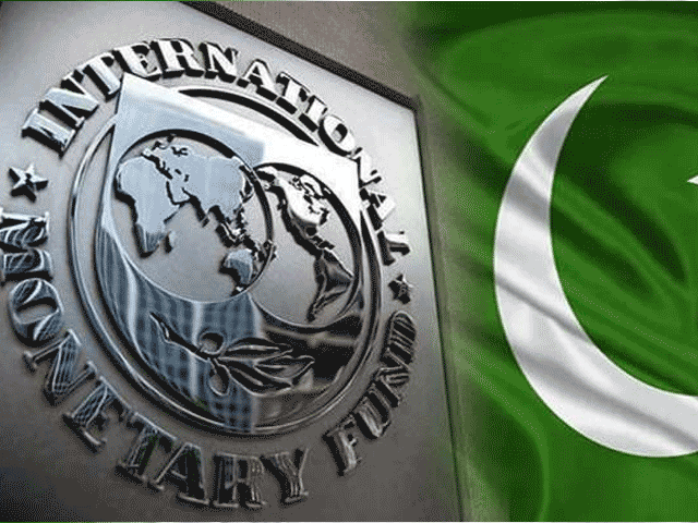 حکومت نے گردشی قرضے میں کمی کیلئے آئی ایم ایف کی ایک اور شرط پوری کردی