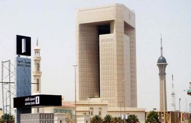 جنیوا کانفرنس اسلامی بینک قرضے کا بڑا حصہ تیل درآمدات پرخرچ ہوگا