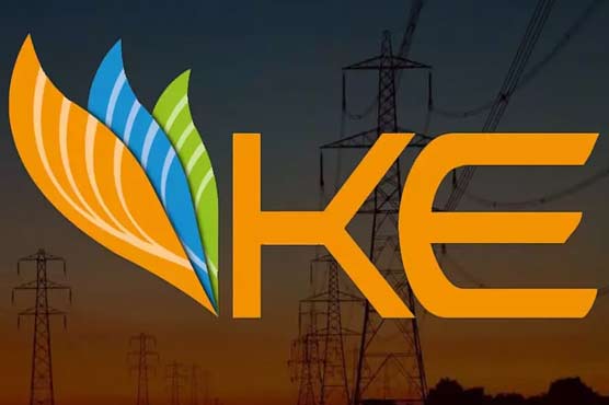 کے الیکٹرک نے 1 گیگاواٹ توانائی کا ایم او یو سائن کرلیاکے الیکٹرک نے 1 گیگاواٹ توانائی کا ایم او یو سائن کرلیا