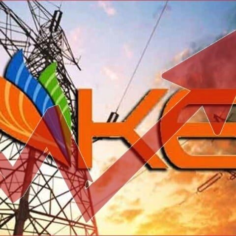 کے الیکٹرک صارفین پر 1.52 روپے فی یونٹ اضافی سرچارج عائد کرنے کی منظوری