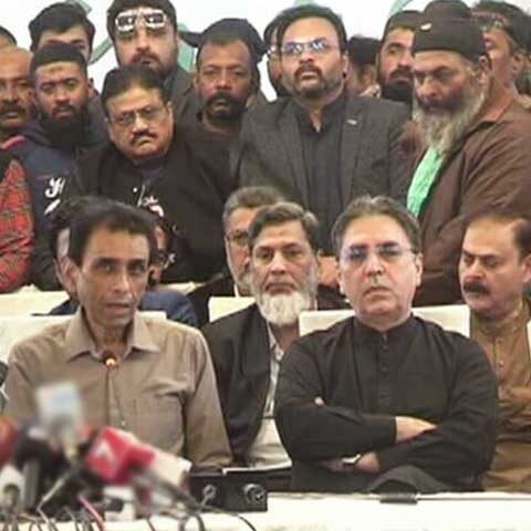 الیکشن کمیشن کی خلاف ورزی پر ایم کیو ایم پاکستان کا چیف جسٹس سے ازخود نوٹس لینے کی اپیل