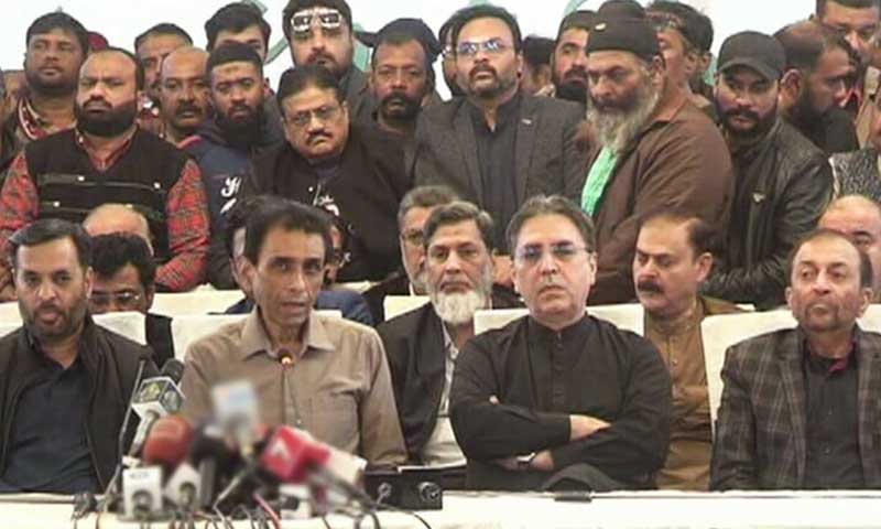 الیکشن کمیشن کی خلاف ورزی پر ایم کیو ایم پاکستان کا چیف جسٹس سے ازخود نوٹس لینے کی اپیل