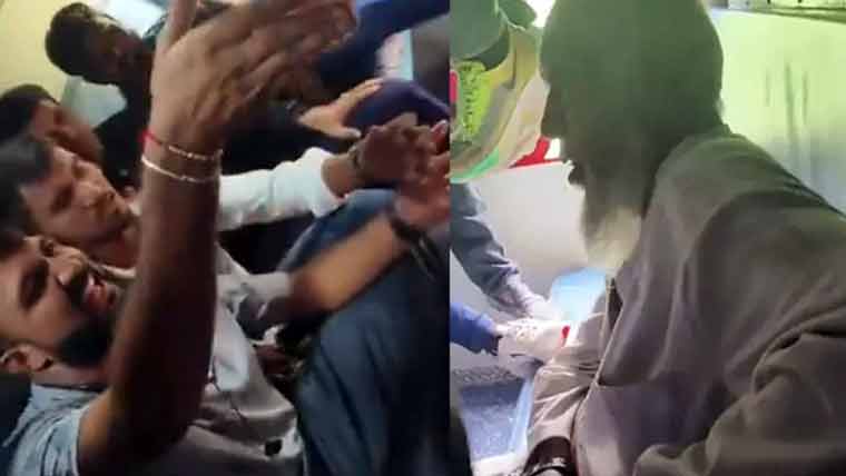 بھارت : گوشت لے کر جانے کا شبہ، انتہا پسندہندؤں کا مسلمان بزرگ پر تشدد