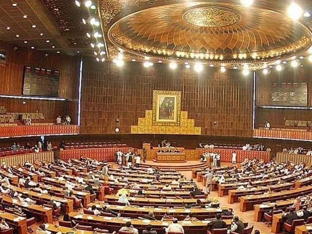 انسداد دہشت گردی قانون میں ترمیم قومی اسمبلی میں پیش، تفصیلات سامنے آگئیں