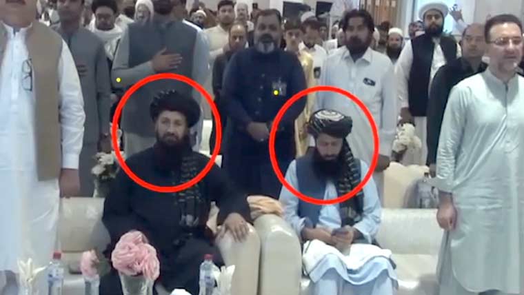افغان قونصلیٹ کے عہدیداروں کی بدتہذیبی، سفارتی اصولوں کی دھجیاں اُڑا دیں