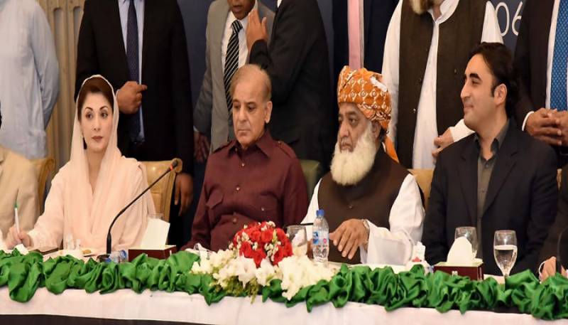 (ن) لیگی وفد کی اتحادی رہنماوں سے ملاقاتیں اہم تقرری پر گفتگو