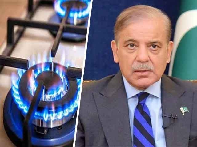 وزیراعظم گیس کی قیمتوں میں اضافے پر برہم، آڈٹ رپورٹ طلب