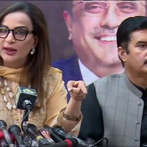 نگراں وزیراعظم کے لیے اسحاق ڈار کے نام پر کوئی مشاورت نہیں ہوئی، پیپلز پارٹی