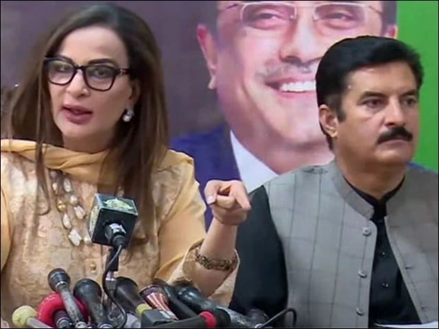 نگراں وزیراعظم کے لیے اسحاق ڈار کے نام پر کوئی مشاورت نہیں ہوئی، پیپلز پارٹی