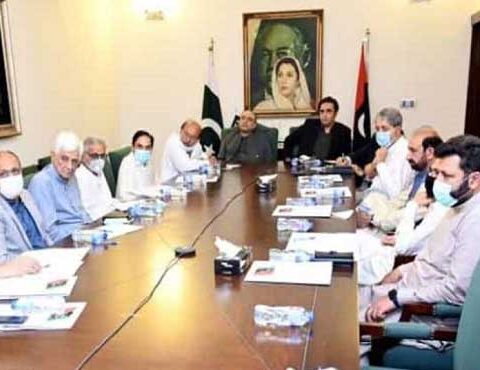 پیپلز پارٹی کی سینٹرل ایگزیکٹو کمیٹی کا اجلاس آج کراچی میں ہو گا