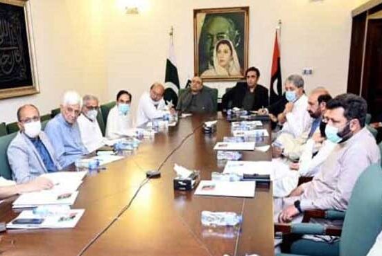 پیپلز پارٹی کی سینٹرل ایگزیکٹو کمیٹی کا اجلاس آج کراچی میں ہو گا