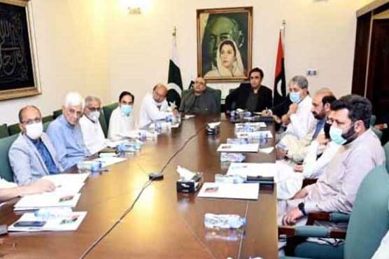 پیپلز پارٹی کی سینٹرل ایگزیکٹو کمیٹی کا اجلاس آج کراچی میں ہو گا