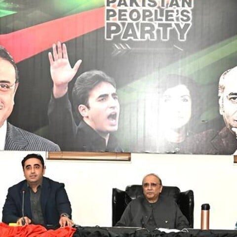 ہمیں دیوار سے لگانے کی کوشش کی جارہی ہے، پیپلزپارٹی