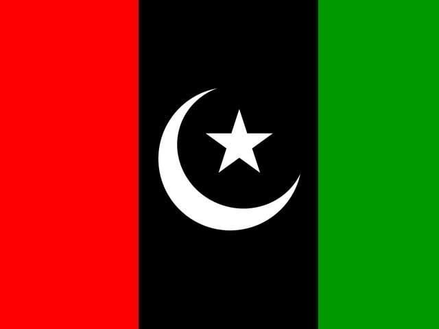 ’مجرم‘ نواز شریف کا مینار پاکستان جلسہ انتہائی مایوس کن تھا، پیپلزپارٹی