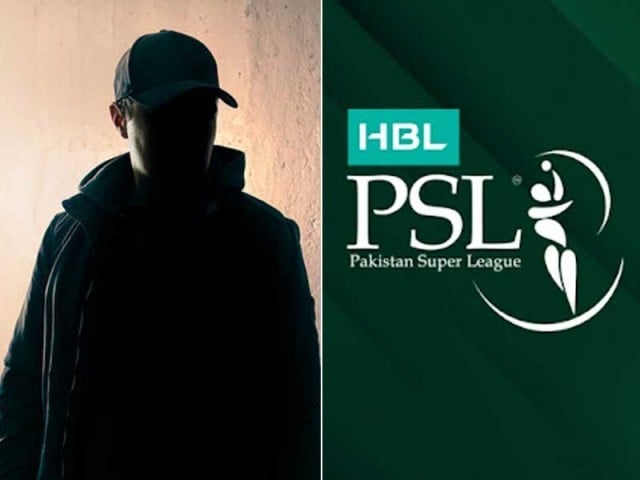 ایچ بی ایل پی ایس ایل 9؛ مشکوک افراد میں سابق ریجنل کوچ شامل