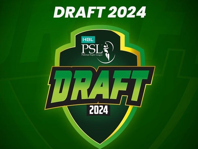 پی ایس ایل 9 کے کھلاڑیوں کی ڈرافٹنگ کی تاریخ سامنے آگئی