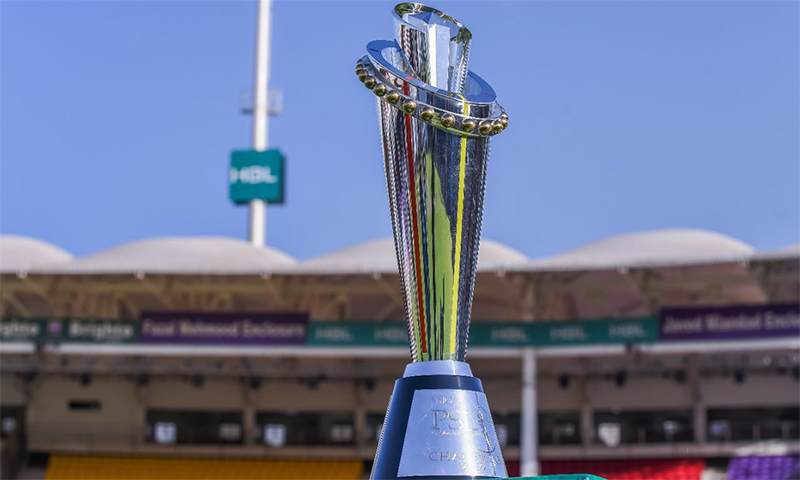 پاکستان سپر لیگ 2023، پہلا میچ 13 فروری اور فائنل 19 مارچ کو لاہور میں ہوگا