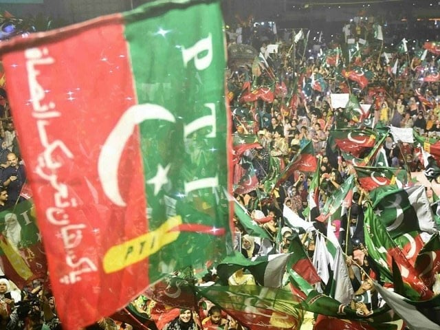پی ٹی آئی بلے کے نشان سے پھر محروم؛ پشاور ہائیکورٹ نے حکم امتناع ختم کردیا
